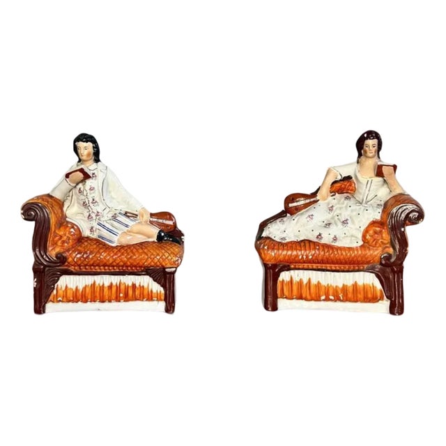 Antique Victorian Staffordshire Bookends, 1860, Set of 2 For Sale