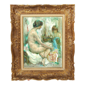 Maryse Ducaire-Rogue French Nude OIl Painting