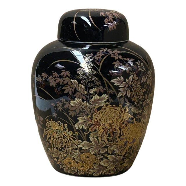 Oriental Black Glaze Porcelain Small Round Jar Golden Flower Graphic For Sale