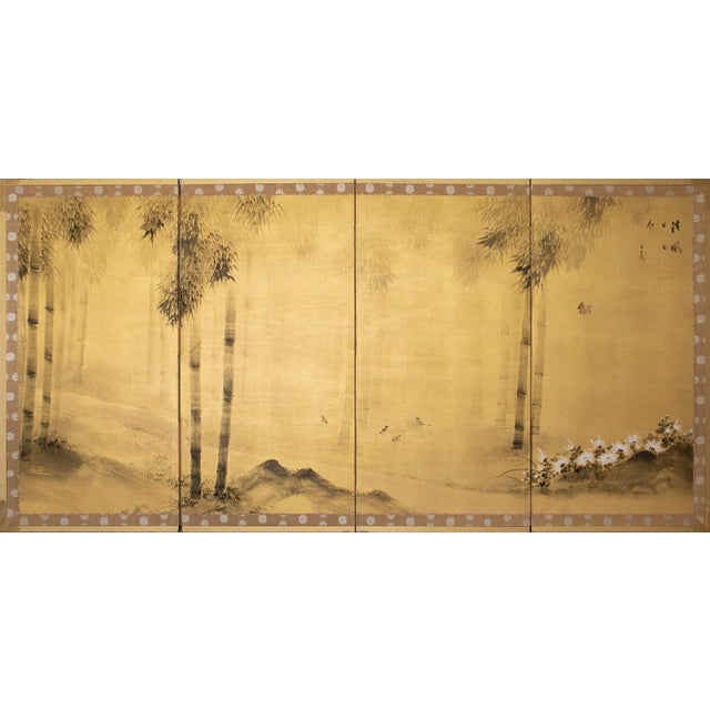 1970s Shōwa Era Japanese Byobu Screen, "Sparrows at Bamboo Forest" For Sale - Image 18 of 18