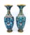 Fitz and Floyd Pair of Vintage Chinese Cloisonné Vases With Brass Dragon Handles –Turquoise Enamel Bird Motif Chinoiserie / Hollywood Regency / Grandmillennial Decor For Sale - Image 4 of 15