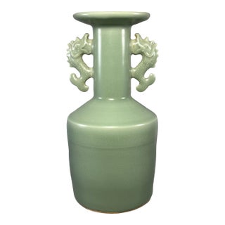 Ancient Chinese Longquan Celadon Dragon-Carp Twin Handle Vase | One of a Kind, Unique Single Example For Sale