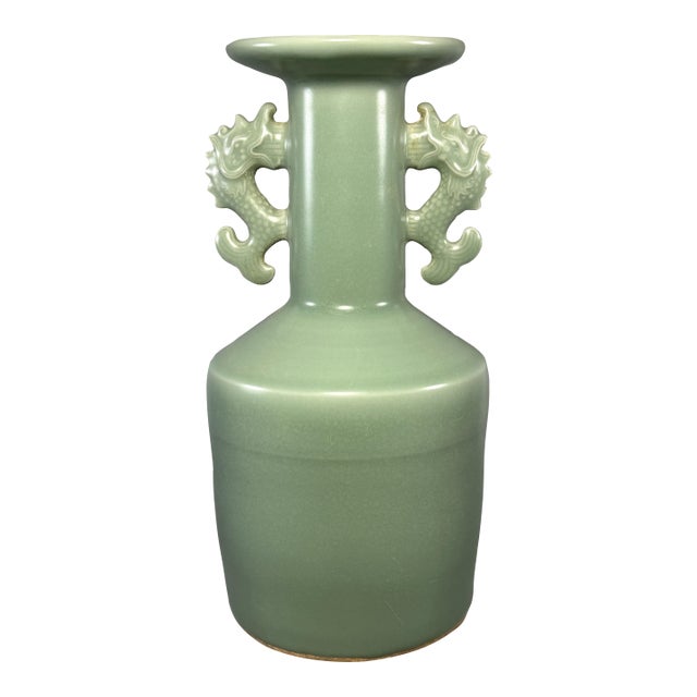 Ancient Chinese Longquan Celadon Dragon-Carp Twin Handle Vase | One of a Kind, Unique Single Example For Sale