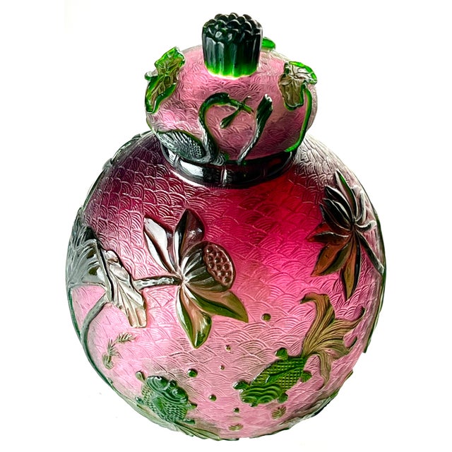 Asian Early 20th Century Carved Pink & Green Cameo Peking Glass Jar For Sale - Image 3 of 7