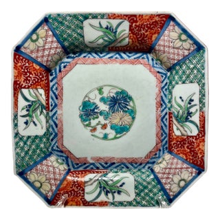 Late 19th C. Meiji Era Japanese Imari Hand Painted Octagonal Porcelain Plate 12" For Sale