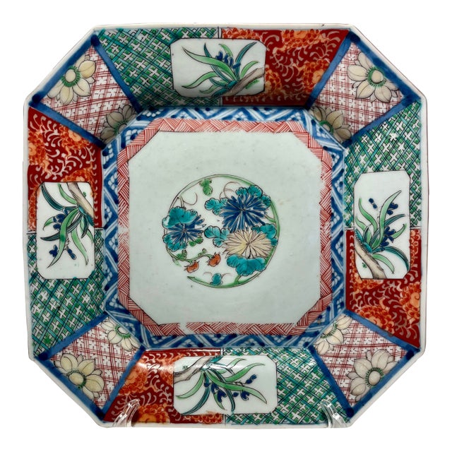 Late 19th C. Meiji Era Japanese Imari Hand Painted Octagonal Porcelain Plate 12" For Sale