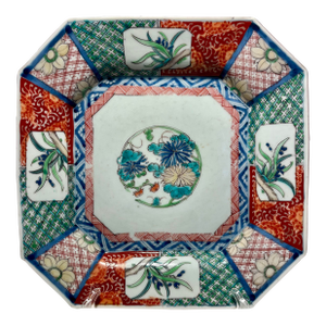 Late 19th C. Meiji Era Japanese Imari Hand Painted Octagonal Porcelain Plate 12"
