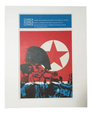 1970s "Korea" Solidarity Poster Print