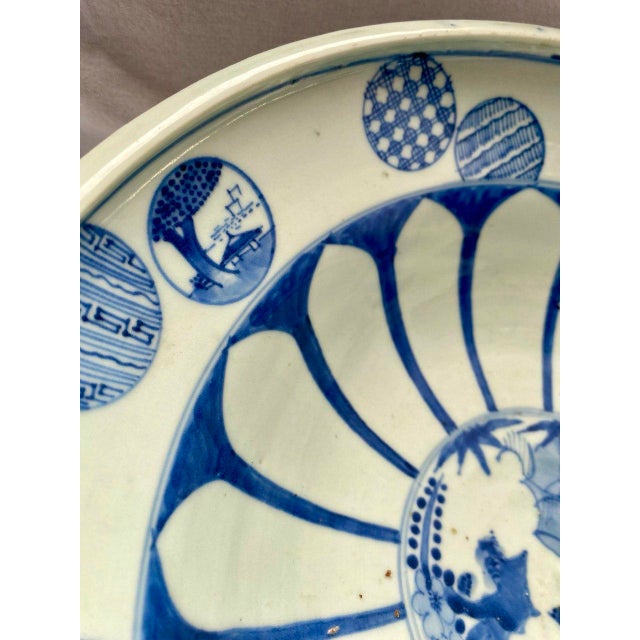 Blue 19th Century Japanese Hirado-Style “Helmet” Bowl With Sho-Chiku-Bai Motif For Sale - Image 8 of 18