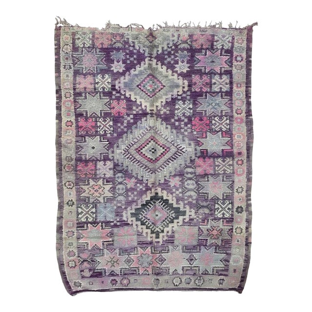 1980s Lavender Moroccan Wool Rug - For Sale