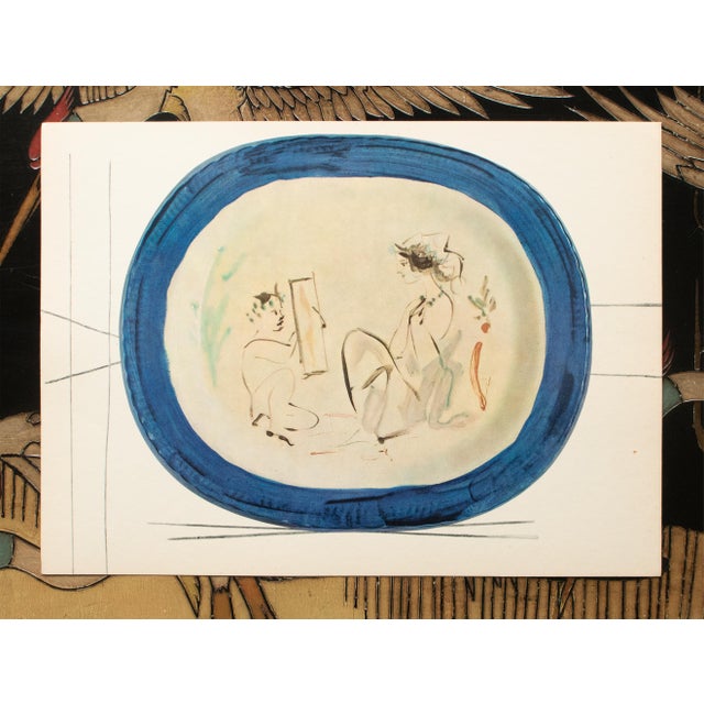 1950s 1955 Set of 8 Vintage Prints of Picasso's Ceramic Platters For Sale - Image 5 of 11
