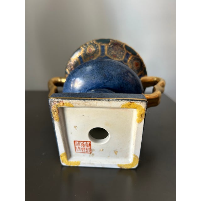 Blue Vintage Cobalt Blue & Gold Gilded Urn Vase – ArtMark Japan Porcelain, Ornate Handles & Pedestal Base For Sale - Image 8 of 8