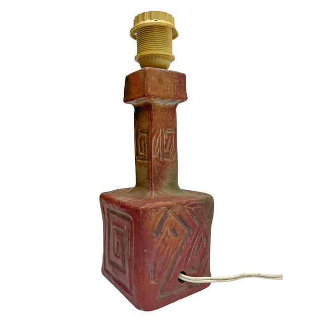 Brutalist Ceramic Table Lamp with Carved Geometric Patterns, Belgium, 1970s For Sale - Image 4 of 12