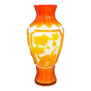 Chinoiserie Old High-Relief Peking Glass Vase 12.25" H