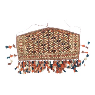 Antique Turkmen Azmalik Rug 2'2'' X 4'2'' For Sale