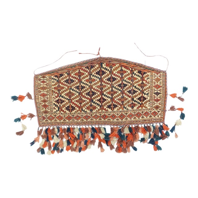 Antique Turkmen Azmalik Rug 2'2'' X 4'2'' For Sale