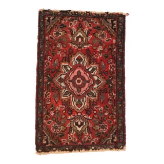 Vintage Hamedan Rug 1'5'' x 2' For Sale
