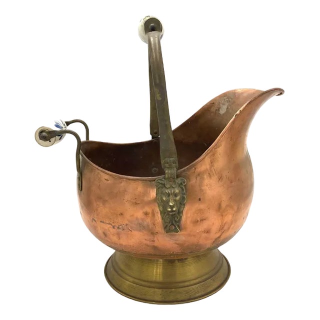 Vintage Copper Vessel, 1920s For Sale