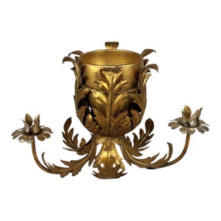 Vintage Italian Gold Gilt Metal Centerpiece Planter Candlestick Holder For Sale