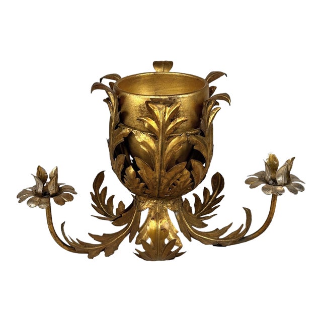 Vintage Italian Gold Gilt Metal Centerpiece Planter Candlestick Holder For Sale