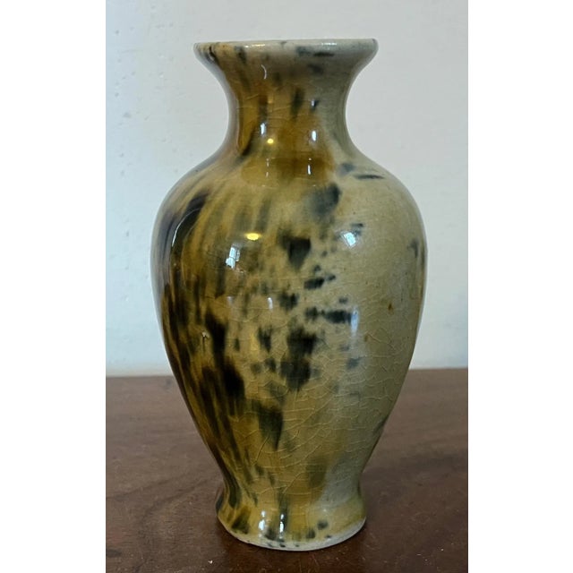 Small Chinese Porcelain Baluster Shape Vase With Tortoise Treacle Glaze For Sale In New York - Image 6 of 10