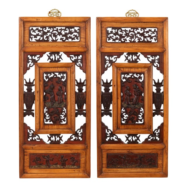 Antique Carved Window Panels in Natural and Red, Set of 2 For Sale