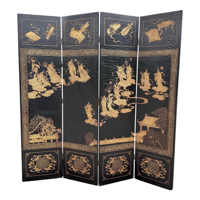 Vintage Chinese Hand Carved and Painted Crackled Room Divider/Screen For Sale