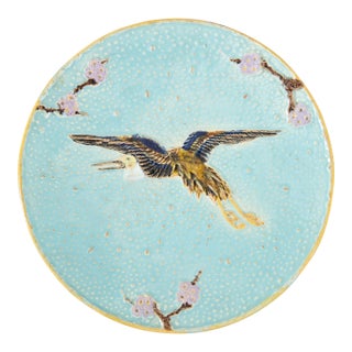 19th Century English Joseph Holdcroft Turquoise Majolica Flying Crane Plate For Sale