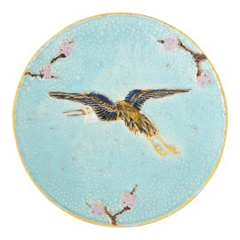 Example of Joseph Holdcroft Wall Accents
