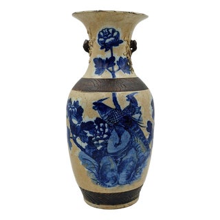 Antique Chinese Nanjing White and Blue Crackleware Vase, Late 19th Century For Sale