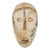 Vintage Mid 20th Century Wood Lega Mask For Sale