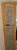 Simple grace and durability best define this bookcase that was created by the renowned Jon Karlsson of Karlsson & Wickman,...