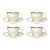1990s Wedgwood “Cavendish” Set of 4 Bone China Teacups & Saucers For Sale