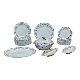 Saint Amand Dinner Service, 1950s, Set of 29 For Sale