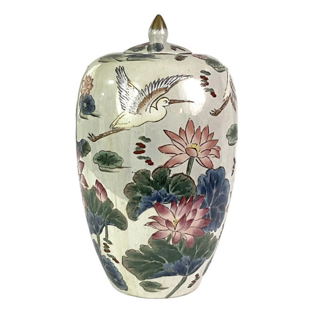 Ginger Jar-Hand Painted Porcelain With a Lotus and Crane Motif – Early 20th Century For Sale