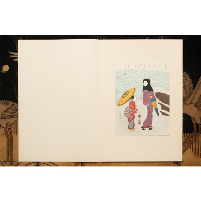 Japanese 1963 After Harunobu "Collection of Ancient Poems - Poet Ki No Tomonori", Full-Color Print From Japan For Sale - Image 3 of 12
