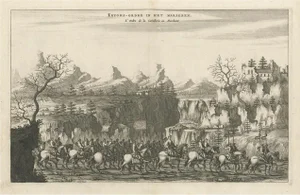 Depicting the Cavalry Marching in China, 1665, Paper