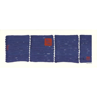 Late 20th Century Hsiao Chin 'Untitled (Blue)' Lithograph For Sale