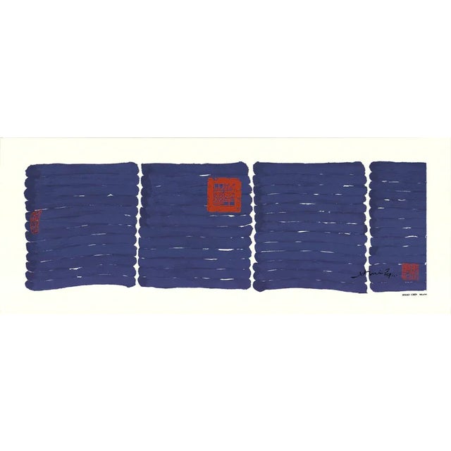 Late 20th Century Hsiao Chin 'Untitled (Blue)' Lithograph For Sale