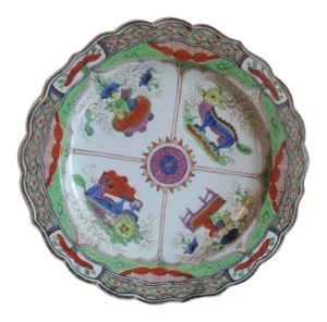 18th Century English Worcester Porcelain Imari Plate Dragon in Compartment or Bengal Tiger Pattern