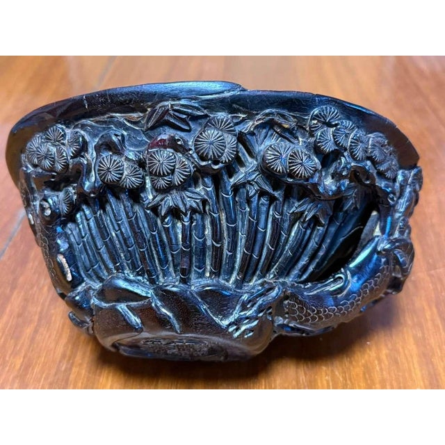 Chinese Carved Buffalo Horn Scholar's Bowl Qing Dynasty For Sale - Image 6 of 13