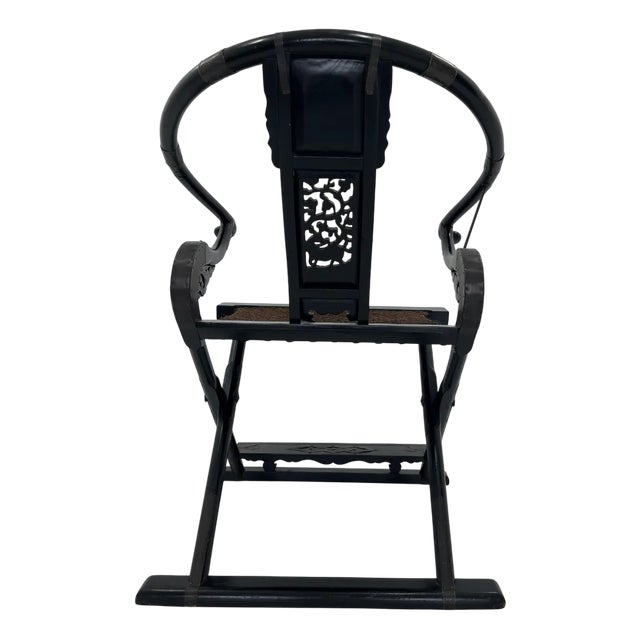 Folding Lounge Chair, 1950s For Sale