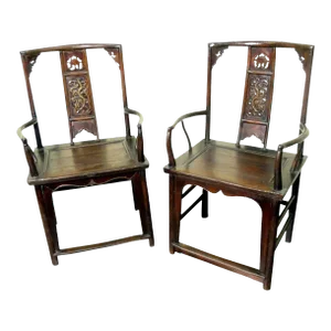 Antique Chinese Arm Chairs Pair, Circa 1800-1849
