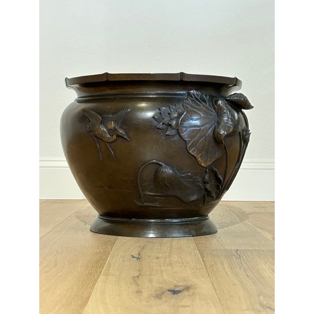 Large c.1900 Meiji Period Antique Japanese Bronze Vase Cast Bronze Form with Chiseled Appliqué Designs of a Lotus Pond...