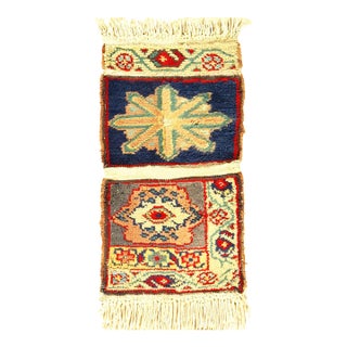 Pasargad DC Vintage Small Hand Knotted Shiraz Rug For Sale