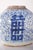 Lidless Chinese porcelain pot for exhortation. Blue and white decoration with the Shuangxi symbol, the ideogram for...