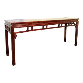 Antique Chinese Ming Painting Table, Circa 1800-1849 For Sale