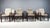 Vintage Bentwood Armchairs, 1993, Set of 8 For Sale - Image 4 of 12