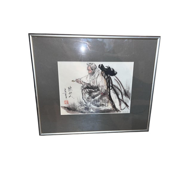 Black Vintage Chinese Ink Figure Painting of Elderly Man With Pipe, Signed & Sealed, Framed For Sale - Image 8 of 12