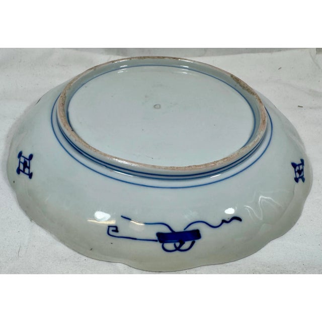 Vintage Scalloped Edge Imari Plate Decorated With Colorful Birds & Rabbits From Japan - Circa 1940 For Sale - Image 10 of 12